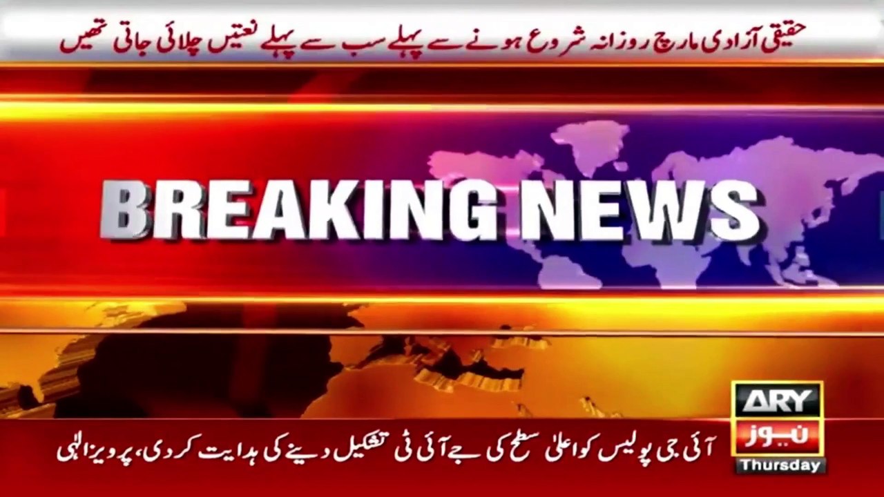 عمران خان کے کنٹینر پر اذان کے وقت گانے چلتے تھے، مبینہ حملہ آور کا دعویٰ جھوٹا نکلا