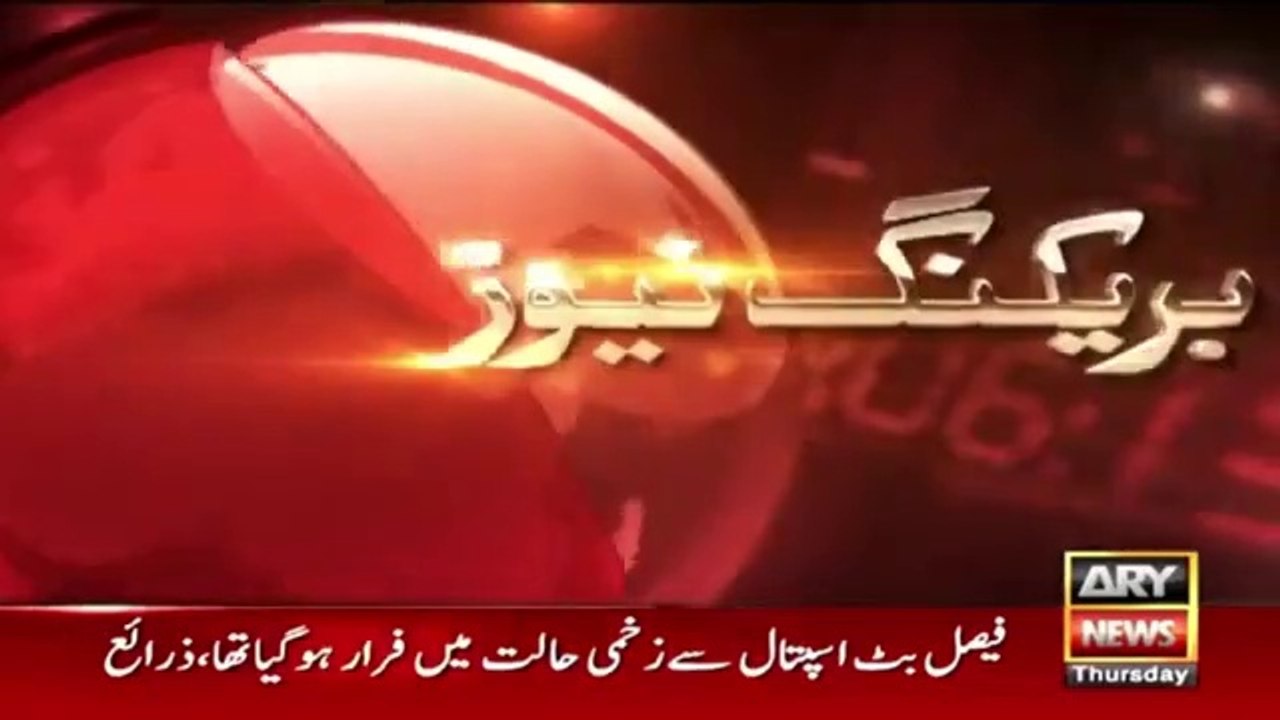 Another man identified who shot Imran Khan from other side, Sources