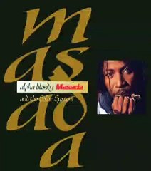 God is one - alpha blondy