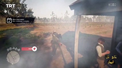 الإعلان  الترويجي  الموسم الثاني  على نان ليهان