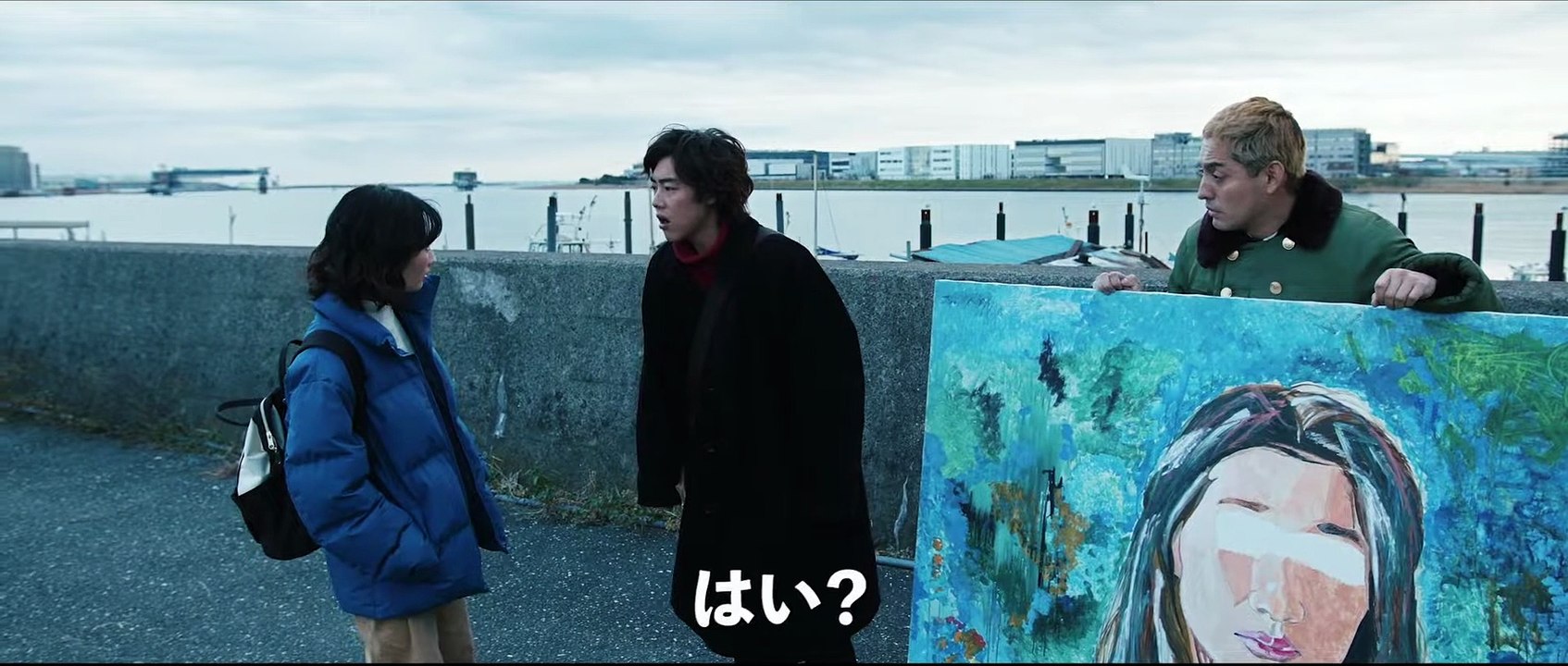 映画『ジャパニーズ スタイル／Japanese Style』