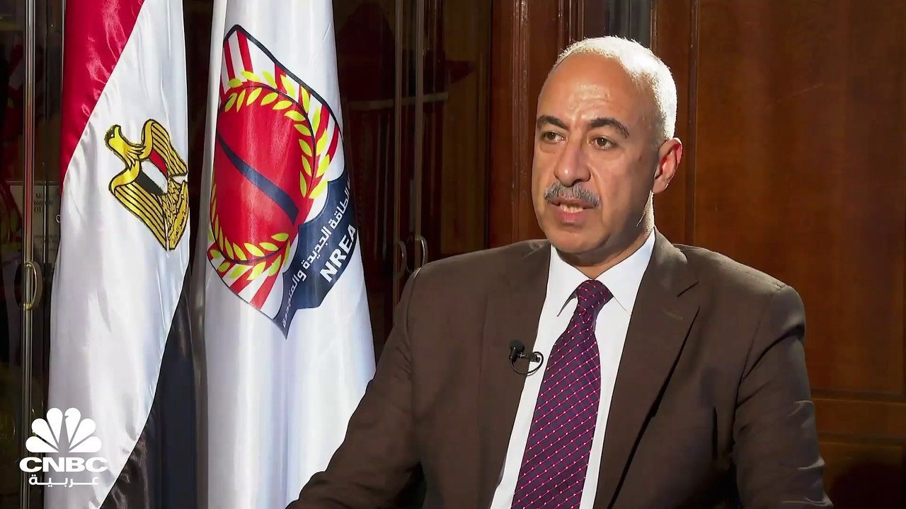رئيس هيئة الطاقة الجديدة والمتجددة في مصر لـ CN...