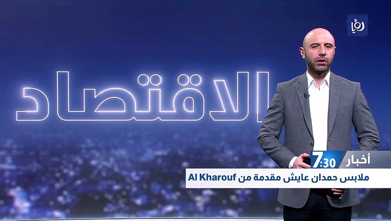 الحكومة تعلن شراء محطة توليد كهرباء الريشة بـ55...