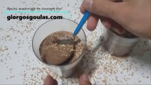 Bitter Chocolate Mousse Recipe / Μους Σοκολάτας Μπίτερ