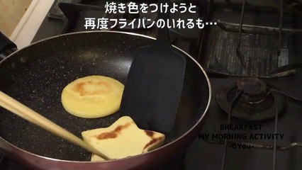 ホットケーキ大失敗(hot cake disaster)