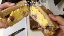 たまごトーストのモーニングセット(Egg toast morning set)