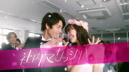 In House Marriage Honey Episode 1 in Hindi हिन्दी & Urduاردو dubbed