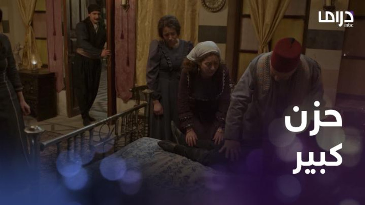 الحزن يخيم على العائلة بعد رحيل رضوان