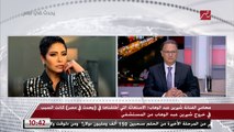 محامي شيرين عبد الوهاب لـ يحدث في مصر يكشف تفاصيل خروجها من المستشفى.. ويؤكد: هي دلوقتي مع بناتها في البيت