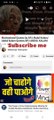 subscribe hide kaise kare 2022 | how to hide subscribers on youtube || subscribe hide kaise karen