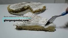 Banoffee Pie Recipe / Εύκολο Banoffee