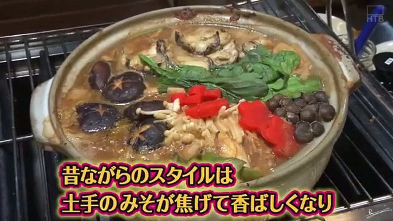 『おにぎりあたためますか』 「全国制覇3周目・広島の旅」 有名ブランド牡蠣「かきこまち」！