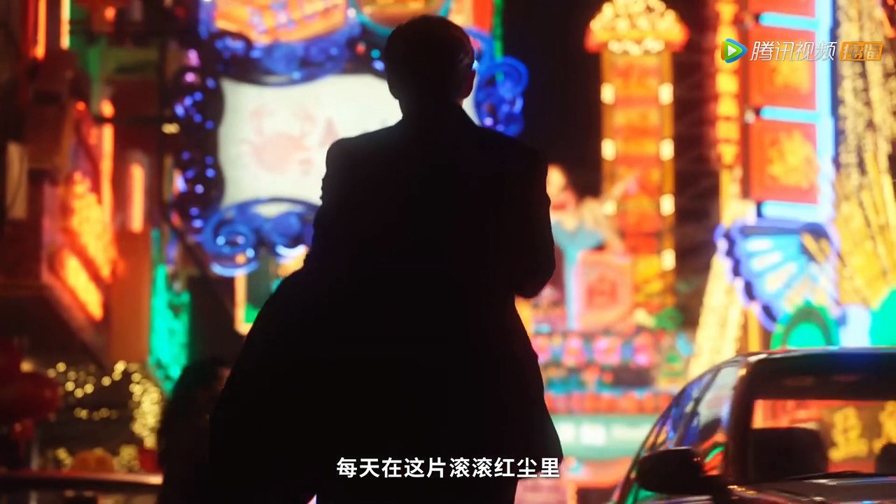 Blossoms Shanghai Trailer Vídeo Dailymotion