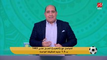 من أحسن حاسة شم في مصر ل الف سلامة على 