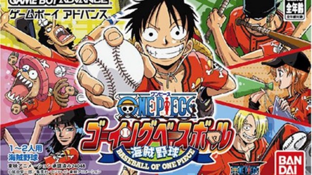 One Piece Going Baseball