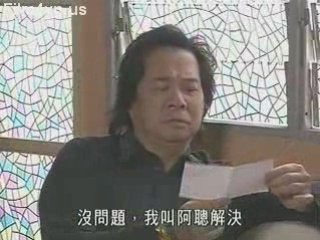 Film4vn.us-NgoiNhaMa-30.00