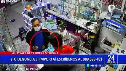 Cercado de Lima: Denuncian "cambiazo" en galería de avenida Wilson