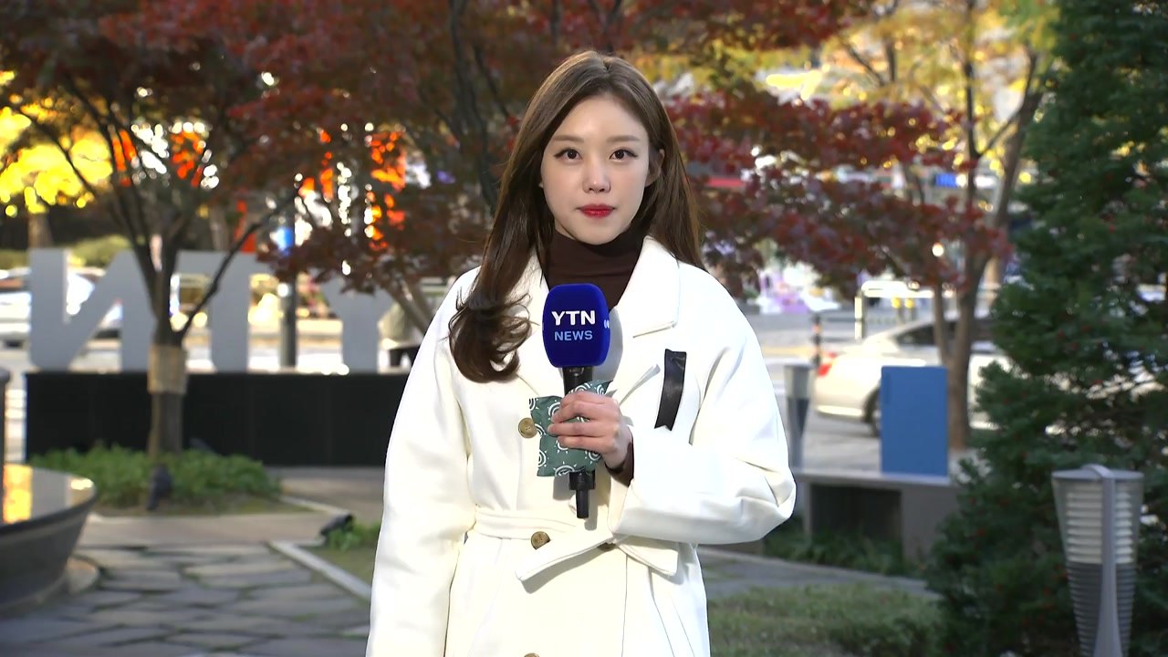 [날씨] 올가을 가장 추운 아침, 서울 1.6℃...곳곳 영하권 / YTN