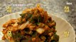 [KIDS] Sweet crispy! Unusual'pear 'kimchi dish,생방송 오늘 아침 221104