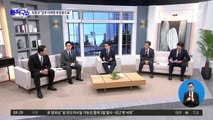 ‘배달사고’ 낸 1억, 일부 ‘이재명 후원금’으로?