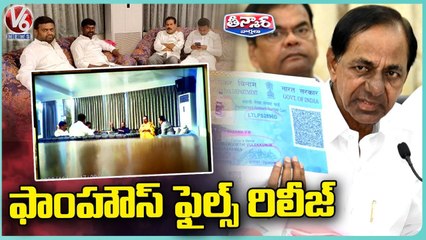 CM KCR Shows Moinabad Farmhouse MLAs Video In Press Meet  , Sent Case Details To CBI _ V6 Teenmaar (1)