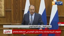 وزير الخارجية الروسي: هناك تطابق بين وجهة نظر موسكو وقرارات القمة العربية