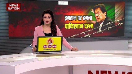 Pakistan Breaking : इमरान खान पर कातिलाना हमले के खिलाफ भड़का Pakistan | Pakistan News |