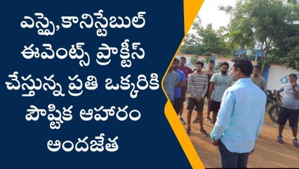 మంథని: అభ్యర్థులు ఈ అవకాశాన్ని సద్వినియోగం చేసుకోవాలి