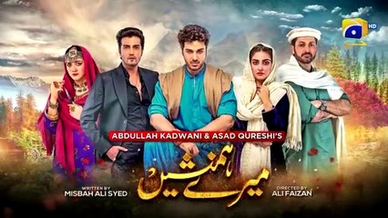 -Meray Humnasheen Episode 18 - Ahsan Khan - Hiba Bukhari [Eng Sub]  -