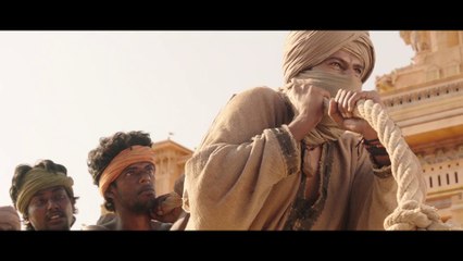 सोने की मूर्ति से माहिष्मती की यादें मिटेंगी✨