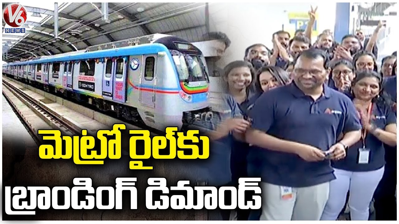 Argano IT Company Launch Metro Rail On Raidurg Metro Sation _ Raidurg - Nagole Metro _V6 News