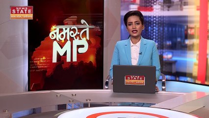 Madhya Pradesh News : Bhopal में नगर निगम की बैठक में तीन प्रस्ताव पास | Bhopal News |