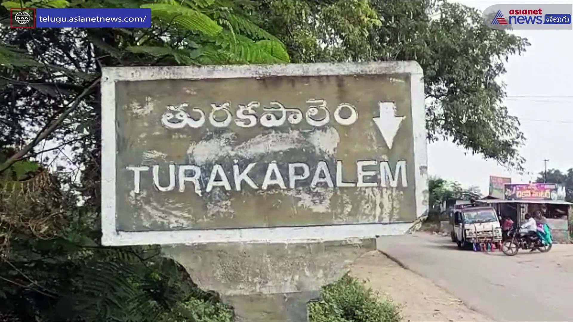 తొమ్మిదో తరగతి బాలుడి అక్రమ అరెస్ట్ ... మాచవరం పోలీసుల ఓవరాక్షన్... 