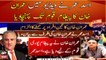 Asad Umar conveyed Imran Khan's message to the nation