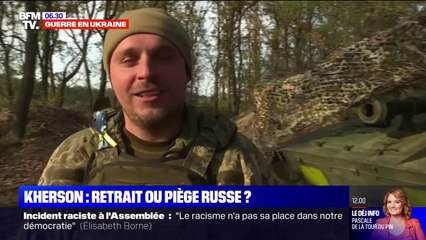 下载视频: Guerre en Ukraine: à Kherson, retrait ou piège russe ?