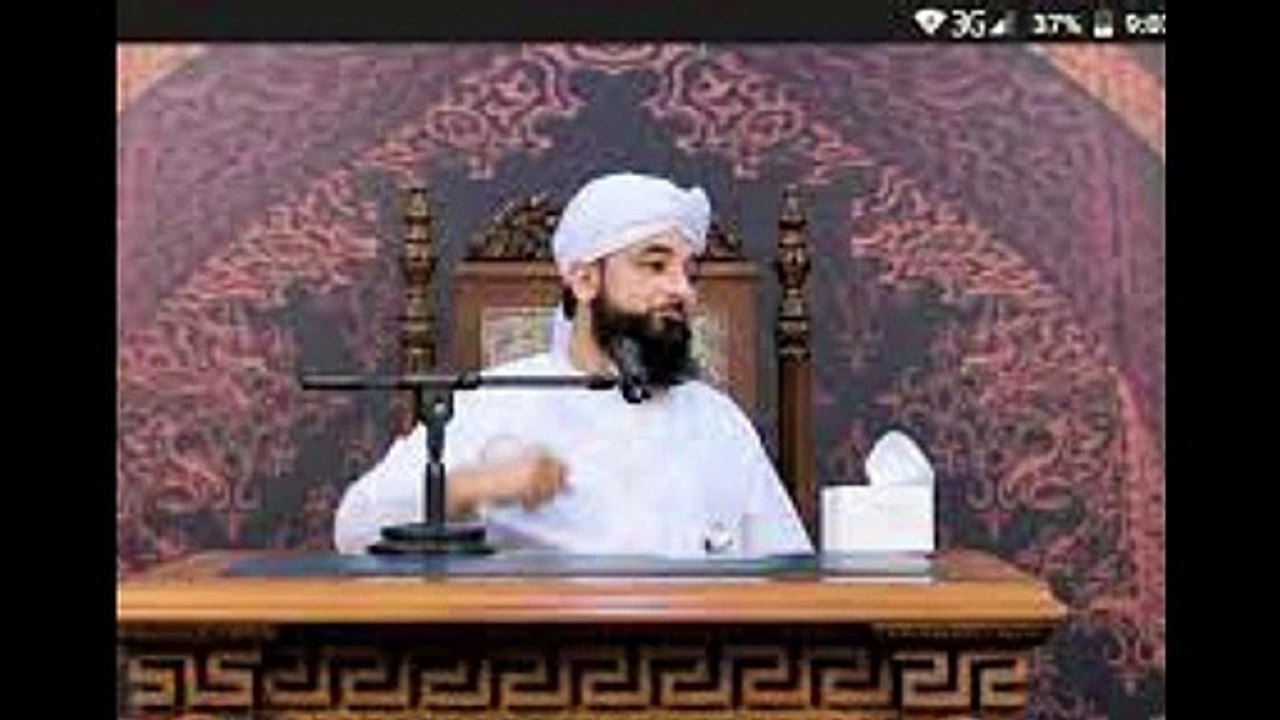 Emotional bayan Jab ALLAH Kesi Se Naraz
