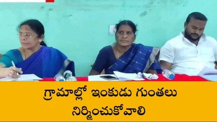 జగిత్యాల: వాటికి సంబంధించి అధికారుల వద్ద సరైన వివరాలు లేవు..!