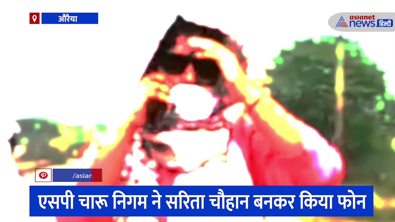 महिला IPS ने रची झूठी लूट की कहानी, बाइक से घटनास्थल पर पहुंचकर ऐसे जांची पुलिस की सतर्कता