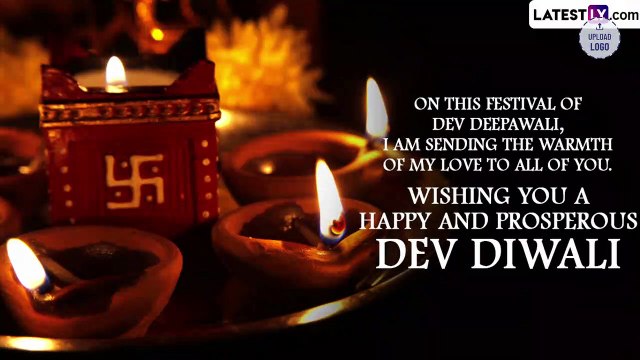 Happy Dev Deepawali 2022 Wishes: Share WhatsApp Messages and Greetings To Celebrate Diwali of Gods