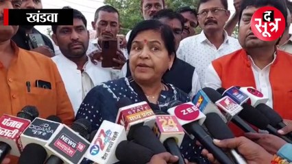 खंडवा में मंत्री ऊषा ठाकुर का बयान- दुष्कर्मियों का नहीं होना चाहिए अंतिम संस्कार