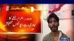 Imran khan par hamla karne wala mulzim Samaa_TV16m(540p)