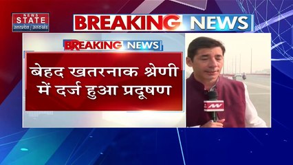 Uttar Pradesh : Noida में जानलेवा हो गया प्रदूषण.. AQI लेवल 262 तक पहुंचा | UP News |