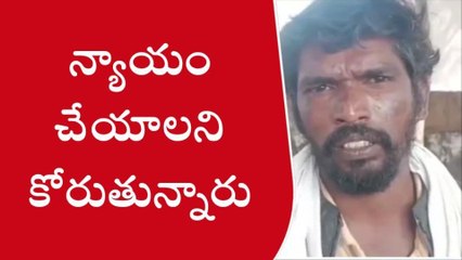 కామారెడ్డి: అధికారులు కూడా పట్టించుకోవట్లేదు.. ఇంకెవరు న్యాయం చేస్తారు..!