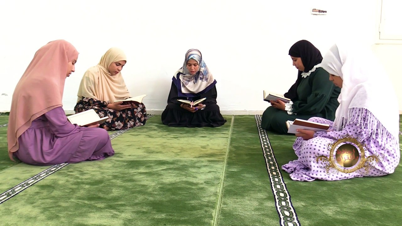 شيماء بوزيان حافظة 60 حزب من القرآن الكريم