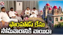 TS High Court Adjourned Moinabad Farm House Case To Monday _ TRS MLAs Buying Issue _ V6 News (1)