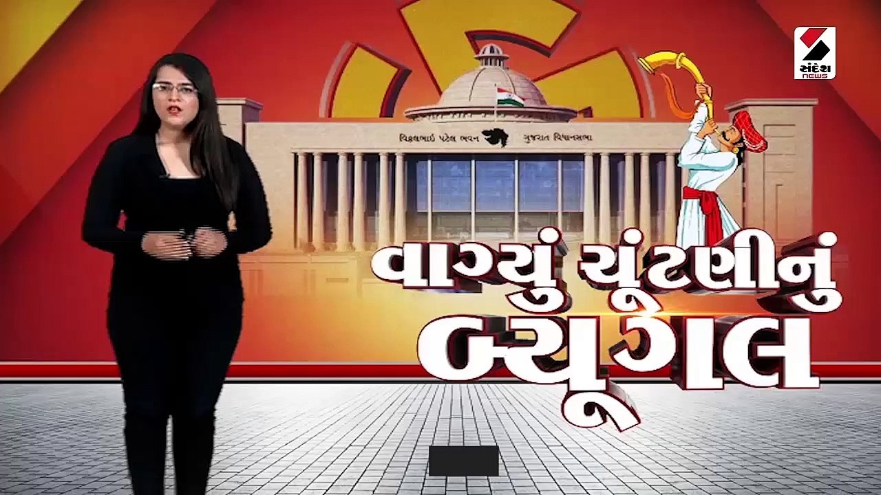 સાંસદ મનસુખ વસાવાએ દિકરી માટે ટિકિટ માંગી, જાણો...