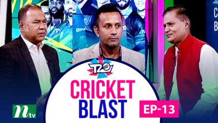 Cricket Blast | EP 13 | Cricket Show | NTV Sports