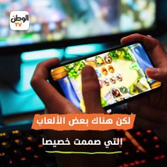 أخطر الألعاب في العالم.. تطبيق «مريم» يؤذي الأطفال و«قطار الموت» أنهى حياة المئات