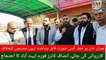 Insaf lawyers forum agitating on imran khan attack