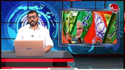 ആം ആദ്മിയും കോൺഗ്രസ്സും ശക്തമായ വെല്ലുവിളിയാണ് ബിജെപിയ്ക്ക്